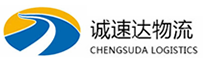 温州到万载县物流公司